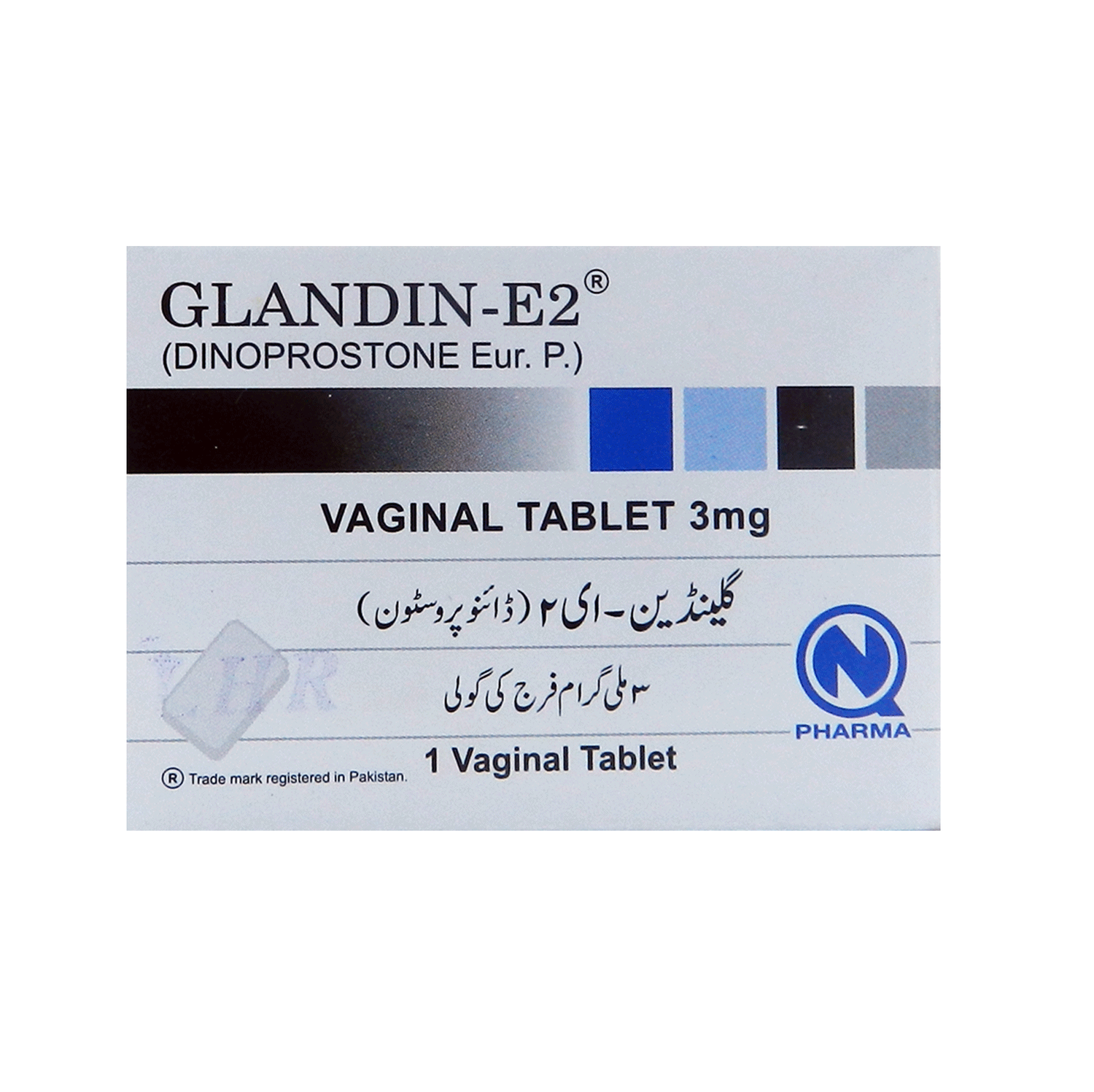 GLANDIN E 2 VAGINAL TABLET 3 MG