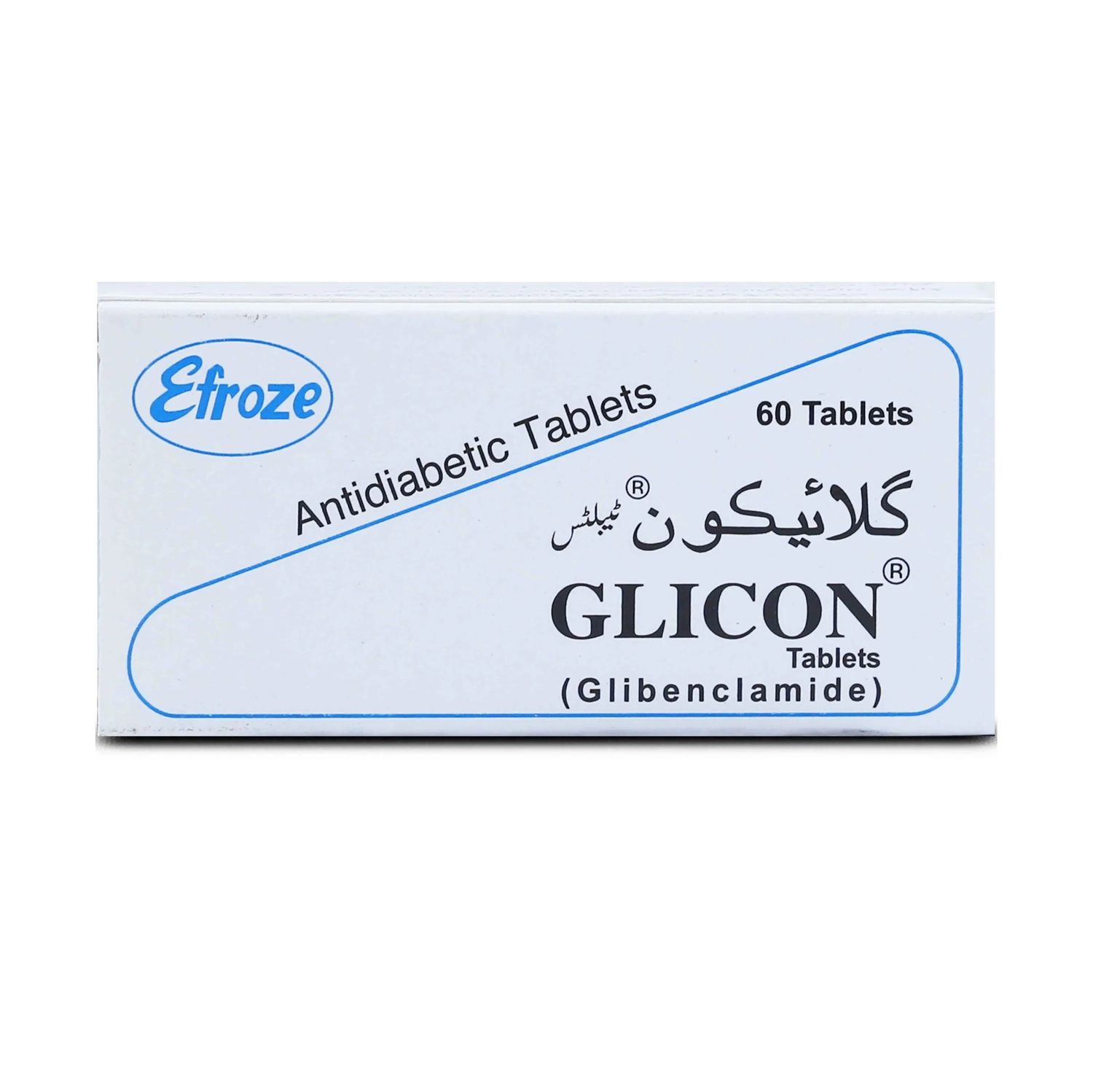 GLICON 5 MG TABLET