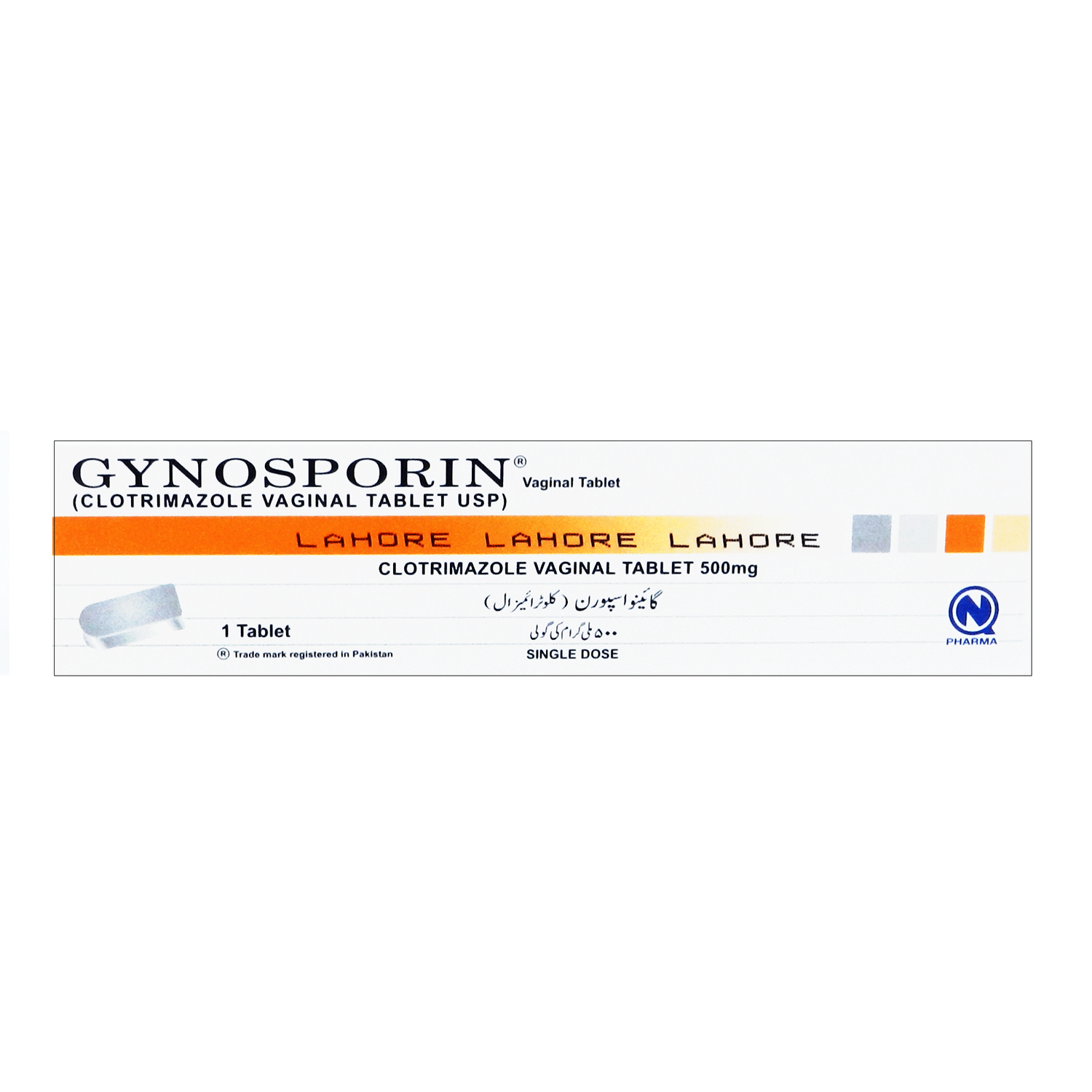 GYNOSPORIN VAG TABLET 500 MG