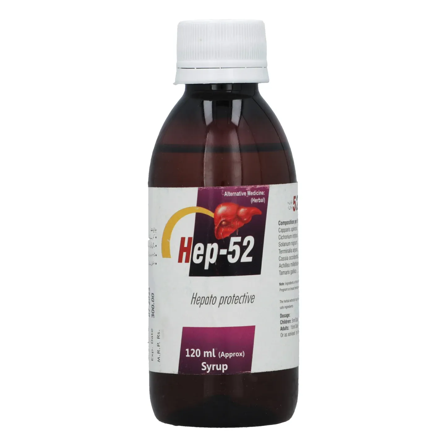 HEP 52 120ML SYRUP
