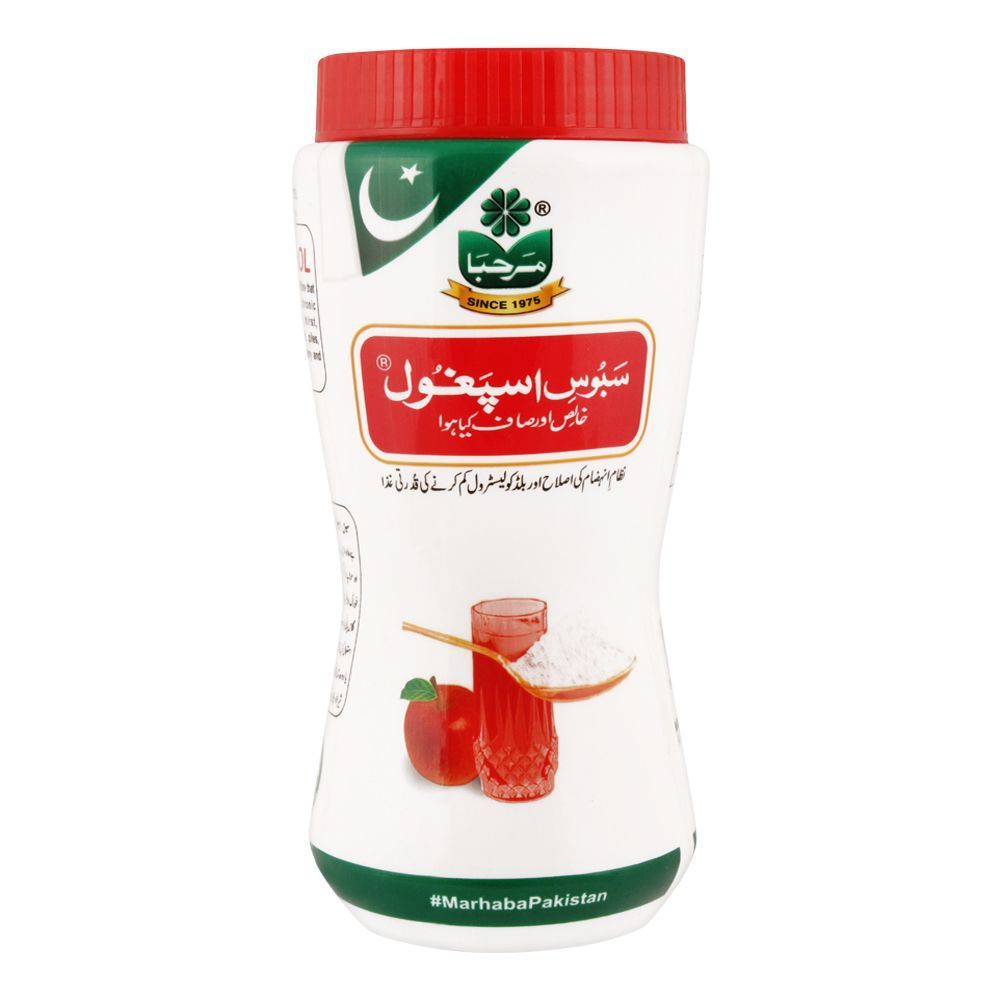 ISPAGHOL (MARHABA) 300 GRAM