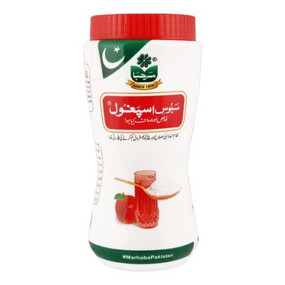 ISPAGHOL (MARHABA) JAR 150 GRAM