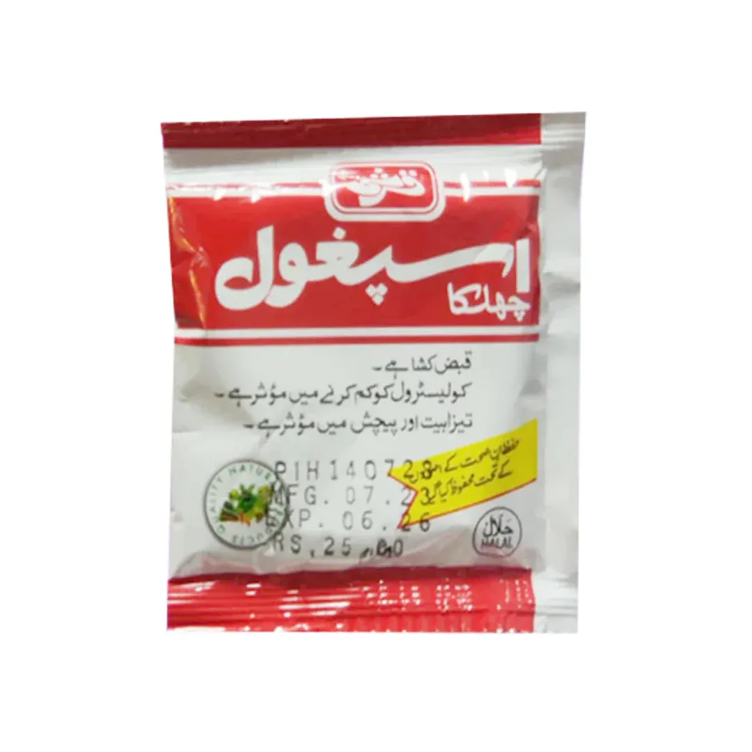 ISPAGHOL SACHET 5GRAM
