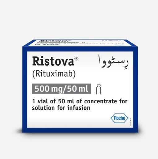 RISTOVA 500MG INJECTION