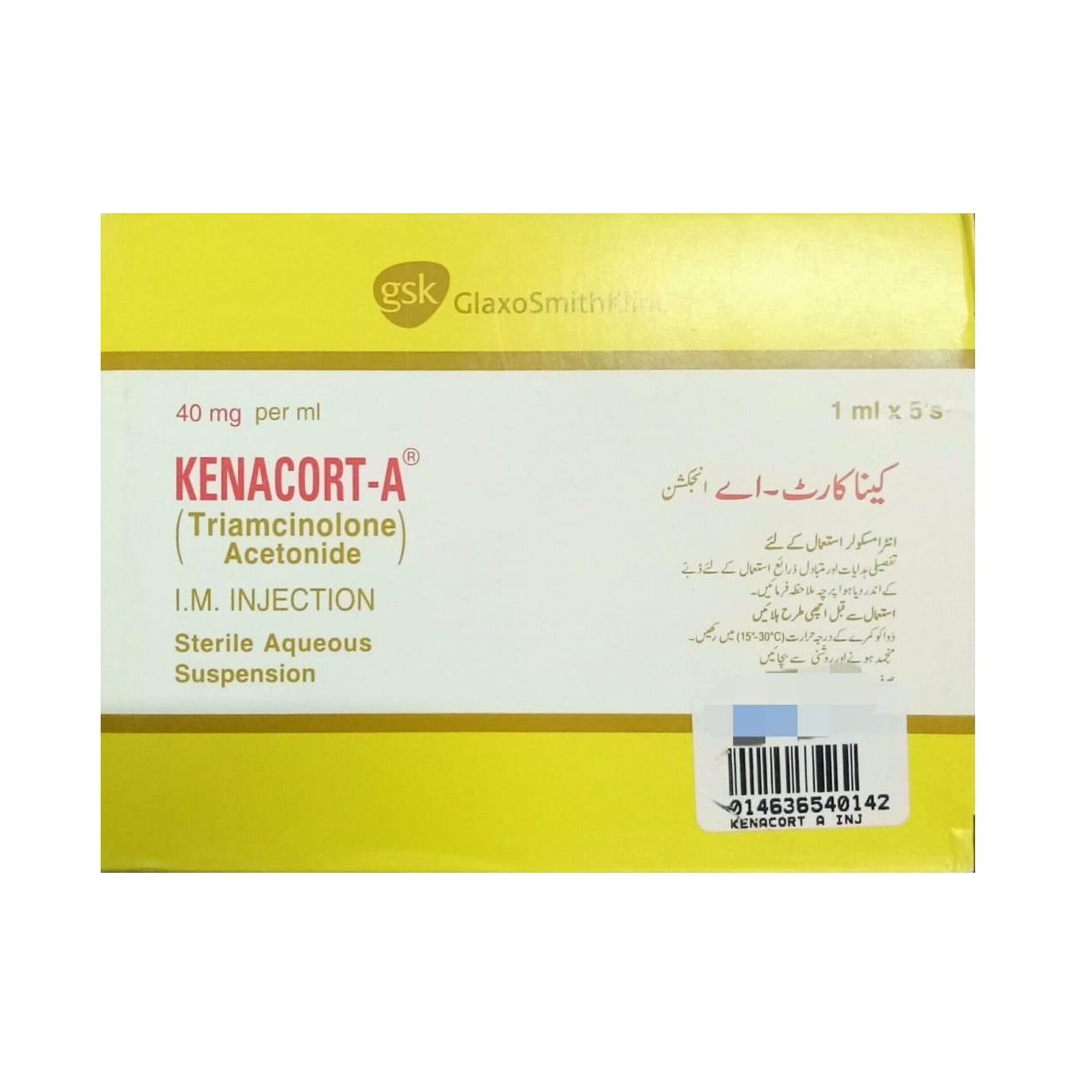 KENACORT A INJECTION