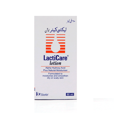 LACTICARE LOTION 60ML