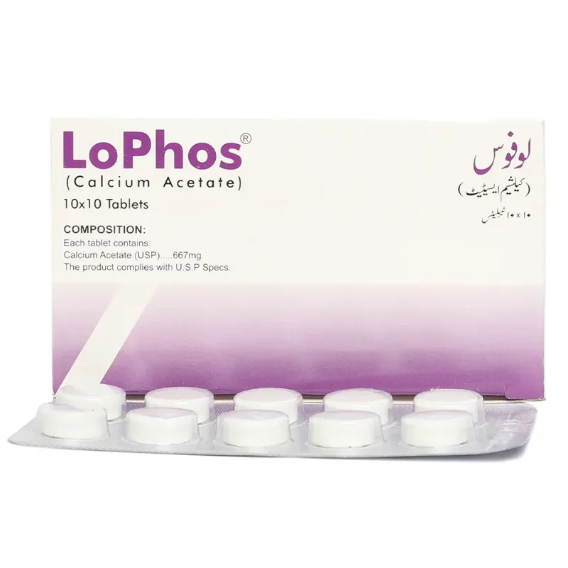 LOPHOS TABLET