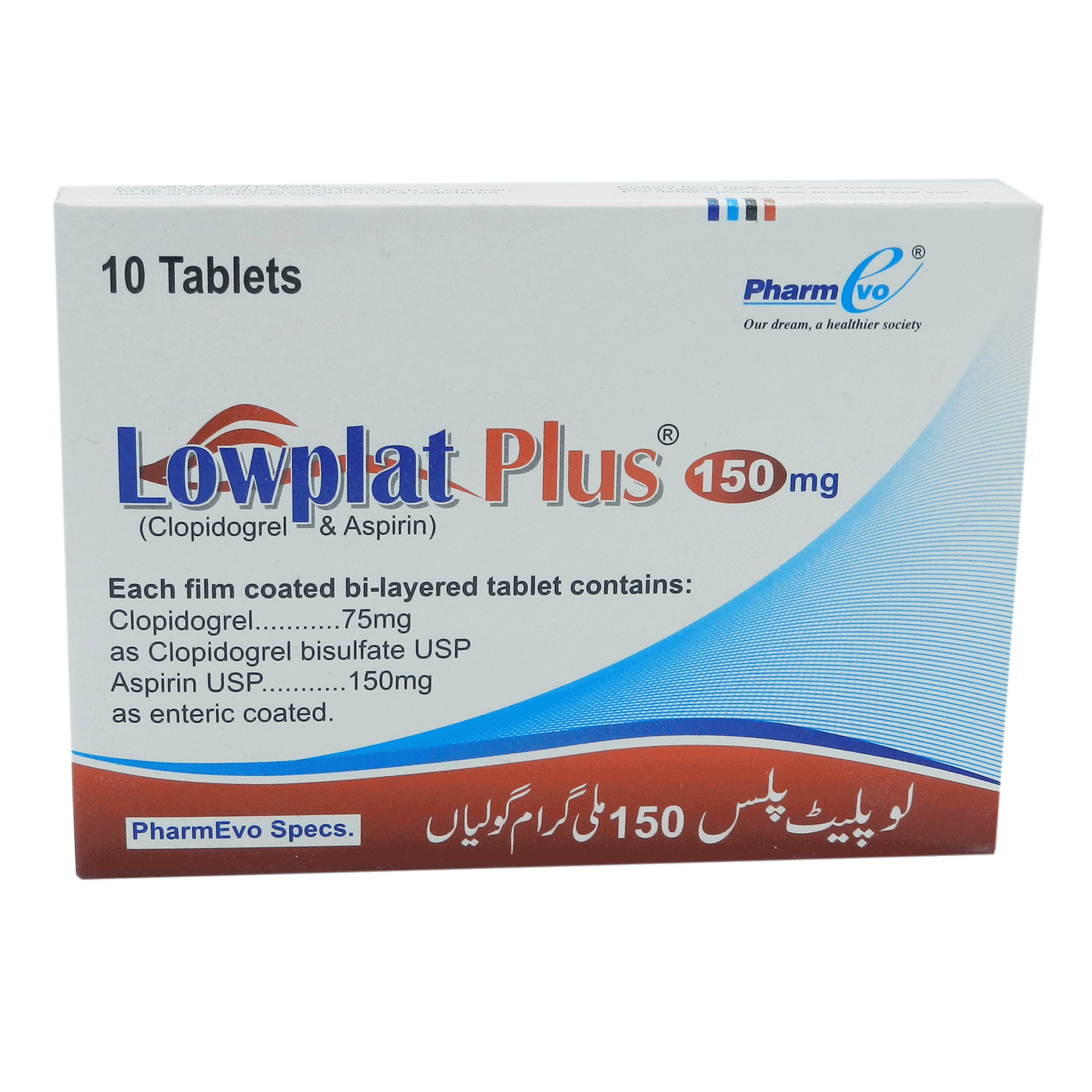 LOWPLAT PLUS 75/150 MG TABLET