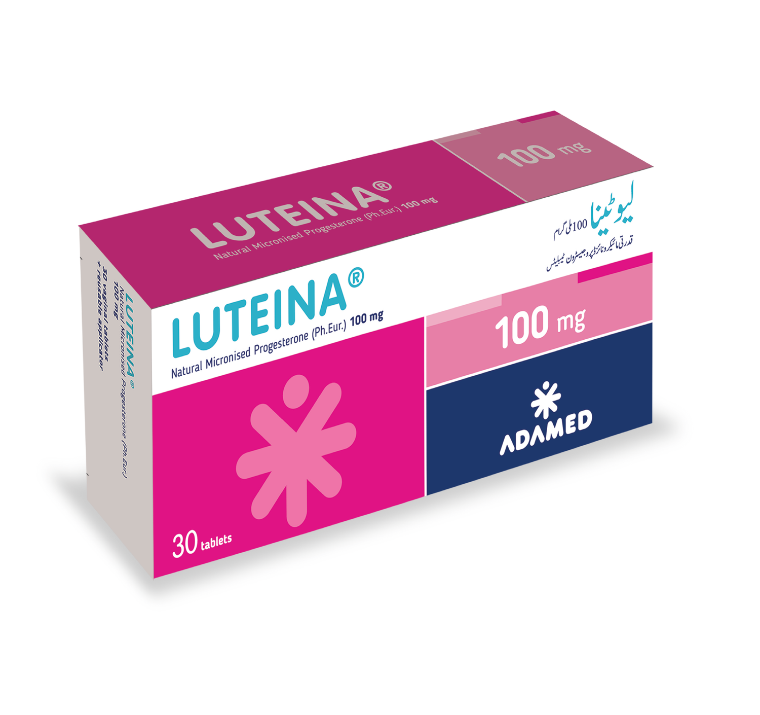 LUTEINA 100MG TABLET