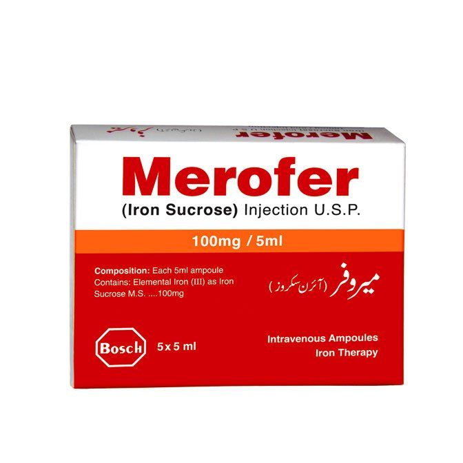 MEROFER 100MG/5ML INJECTION