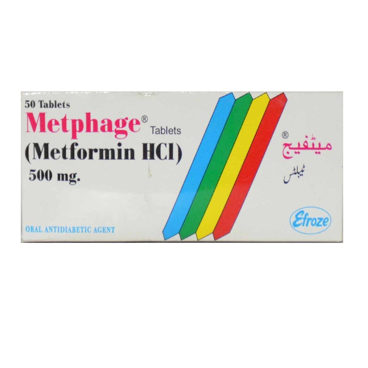 METPHAGE 500MG TABLET