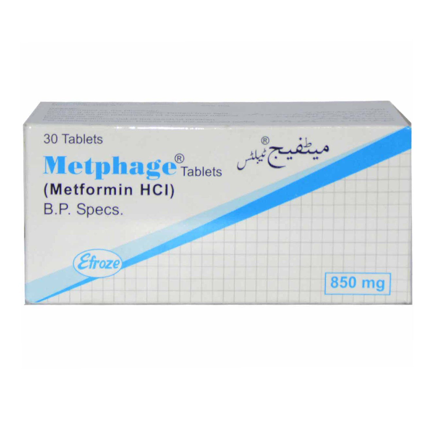 METPHAGE 850 MG TABLET