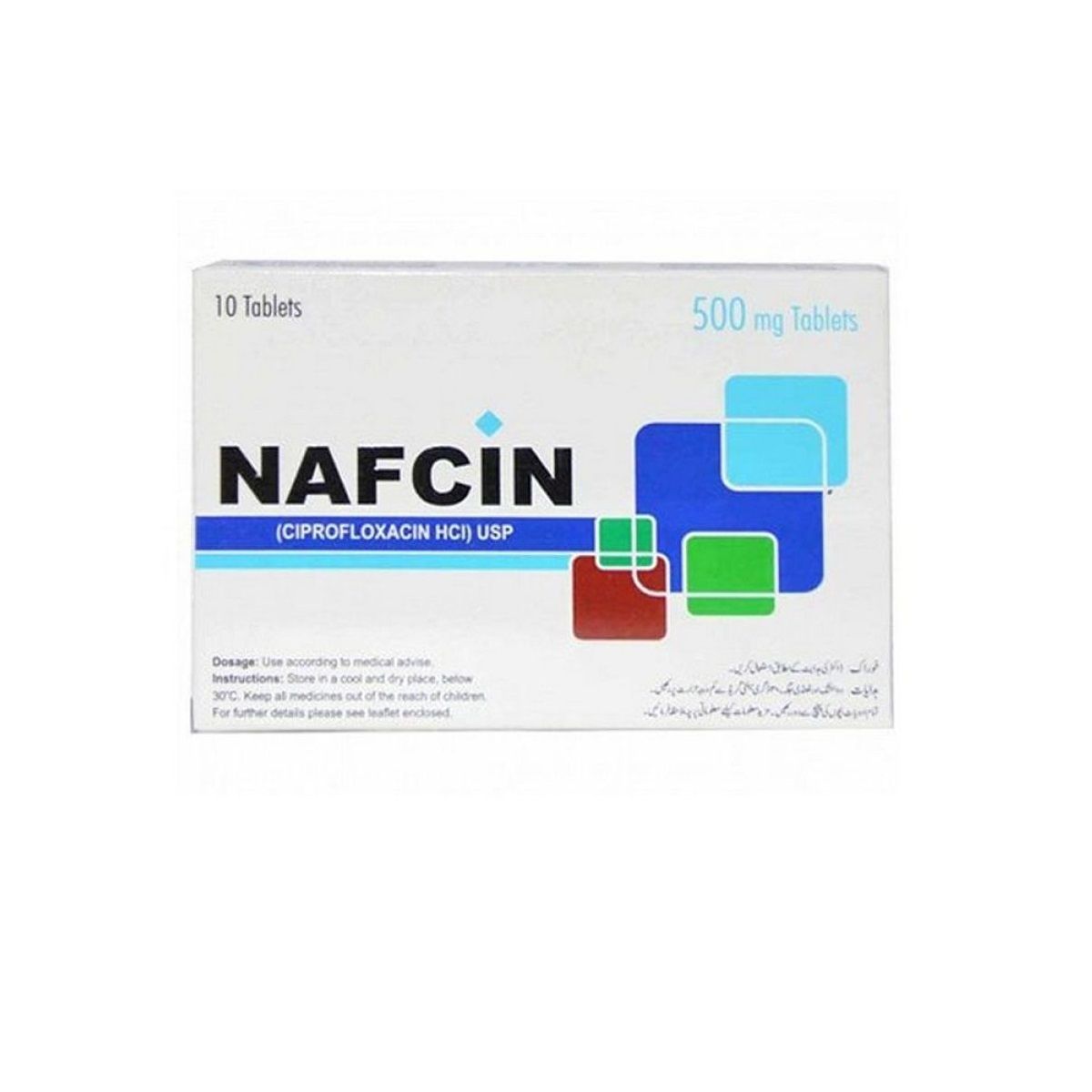 NAFCIN 500 MG TABLET
