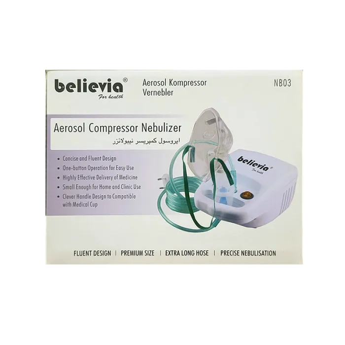 NEBULIZER NB03