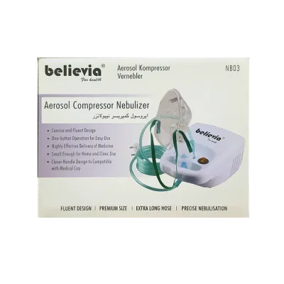 NEBULIZER NB03