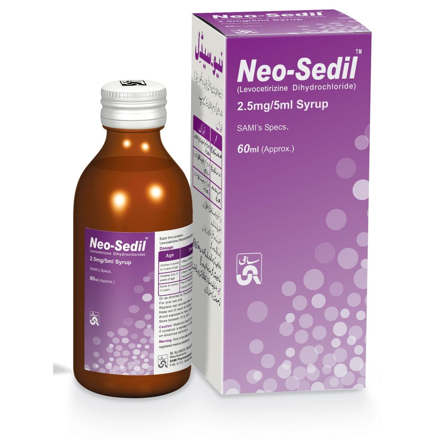NEO SEDIL 2.5MG/5ML 60ML
