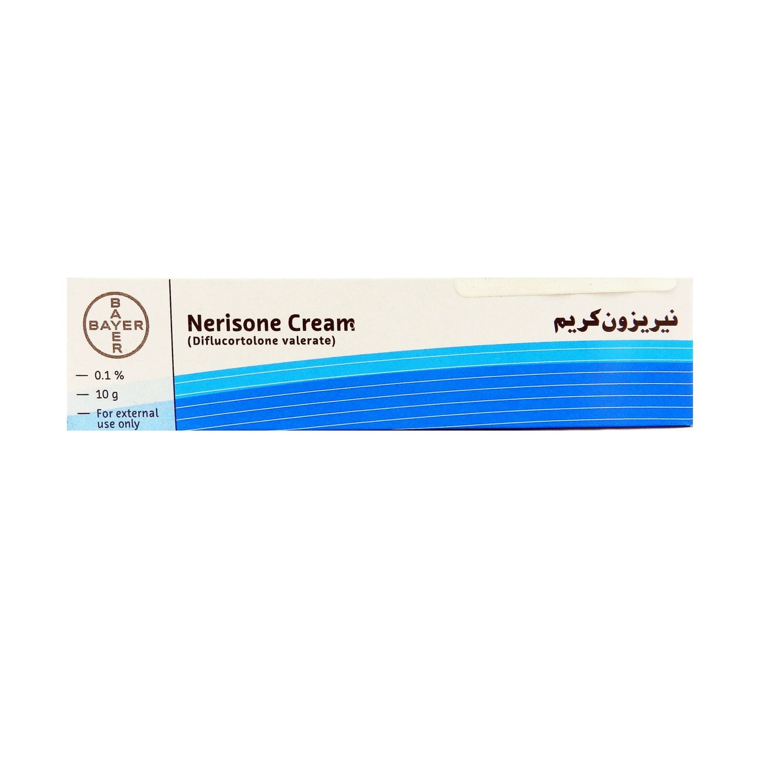 NERISONE 10GRAM CREAM