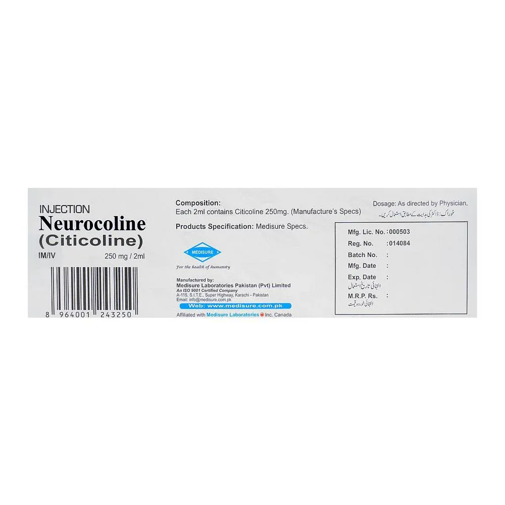 NEUROCOLINE 250 MG INJECTION