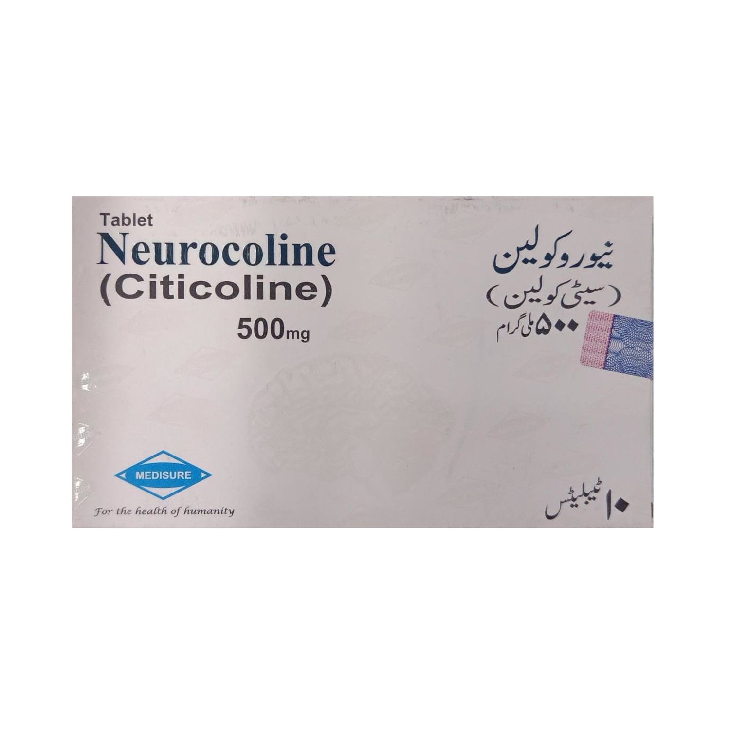 NEUROCOLINE 500MG TABLET