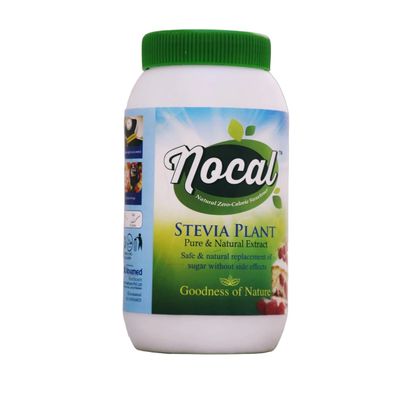 NOCAL 75MG JAR