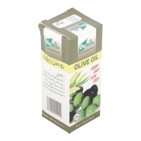 OLIVE OIL 25ML
