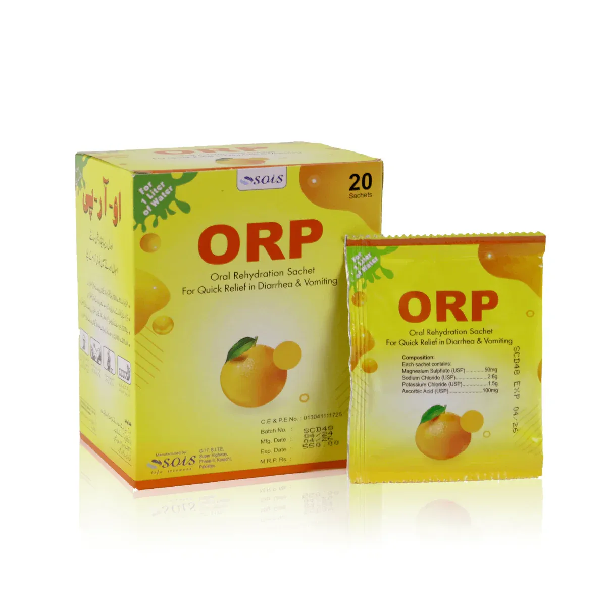 ORP SACHET