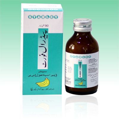 PEDROL  FORTE 250MG 90ML SYRUP