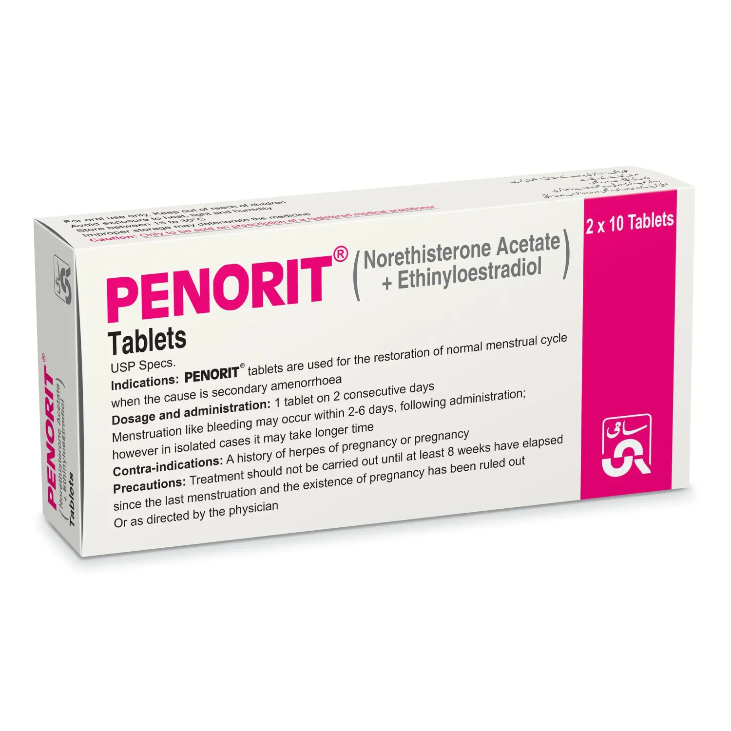 PENORIT TABLET