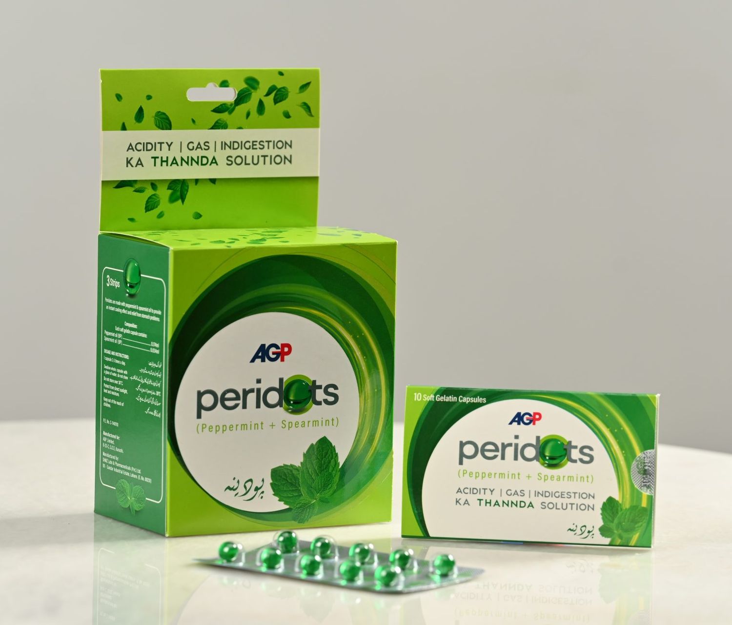 PERIDOTS SOFT CAPSULE