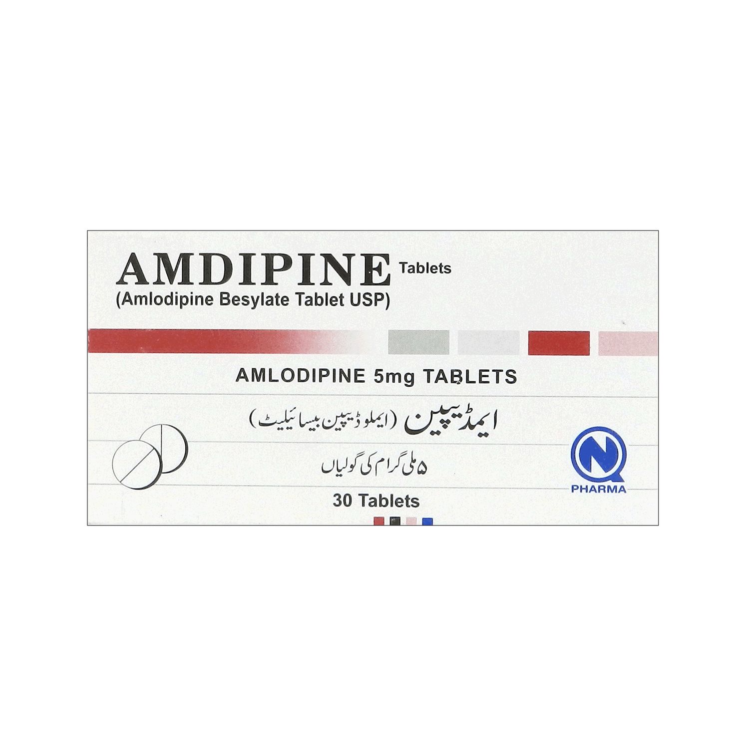 AMDIPINE 5MG TABLET