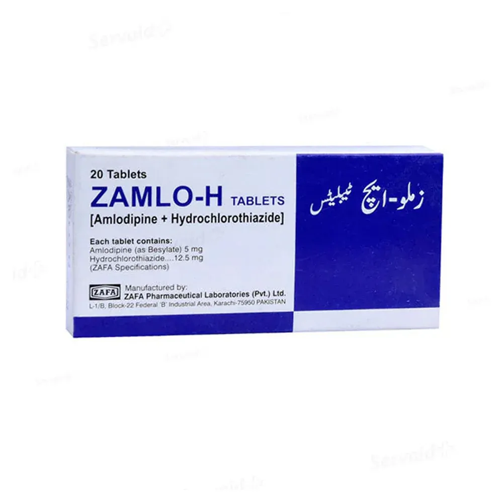 ZAMLO H TABLET