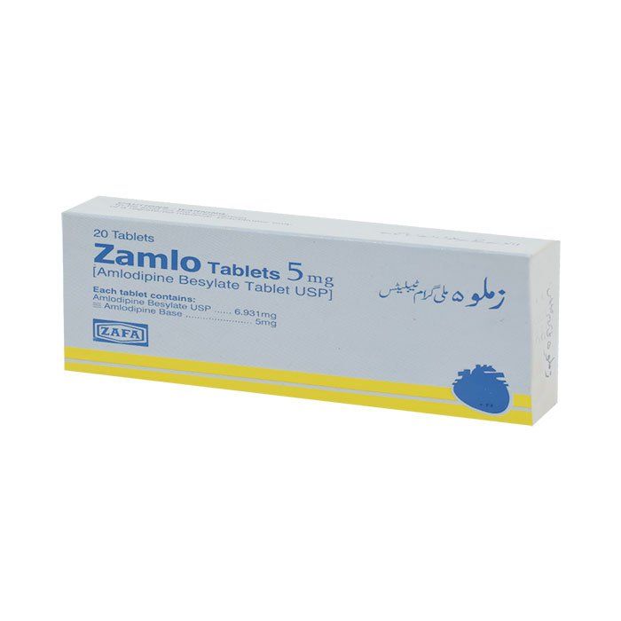 ZAMLO 5MG TABLET