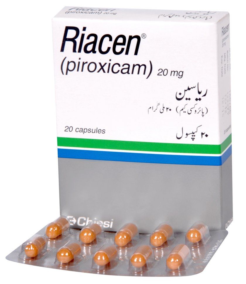 RIACEN 20 MG CAPSULE