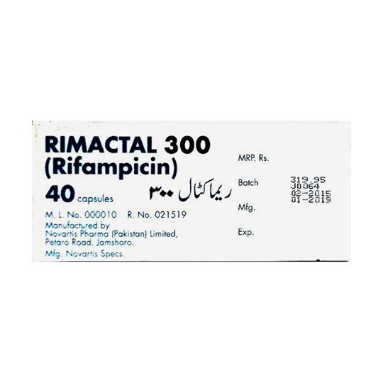 RIMACTAL 300MG CAPSULE