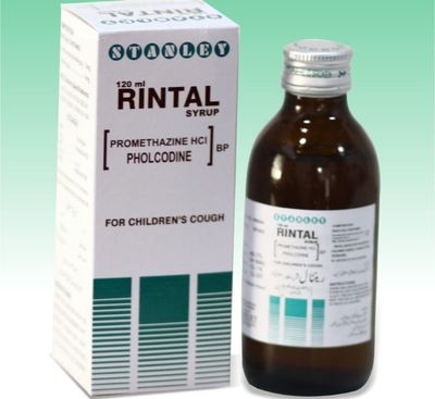RINTAL 120ML SYRUP