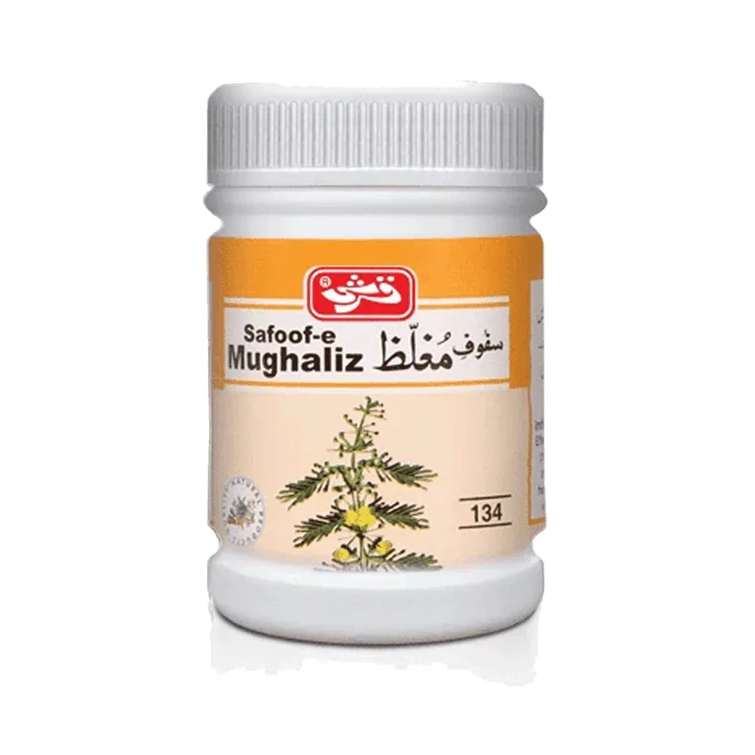 SAFOOF E MUGHALZ 60 GRAMS