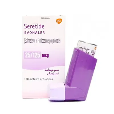 SERETIDE 25/125 INHALER