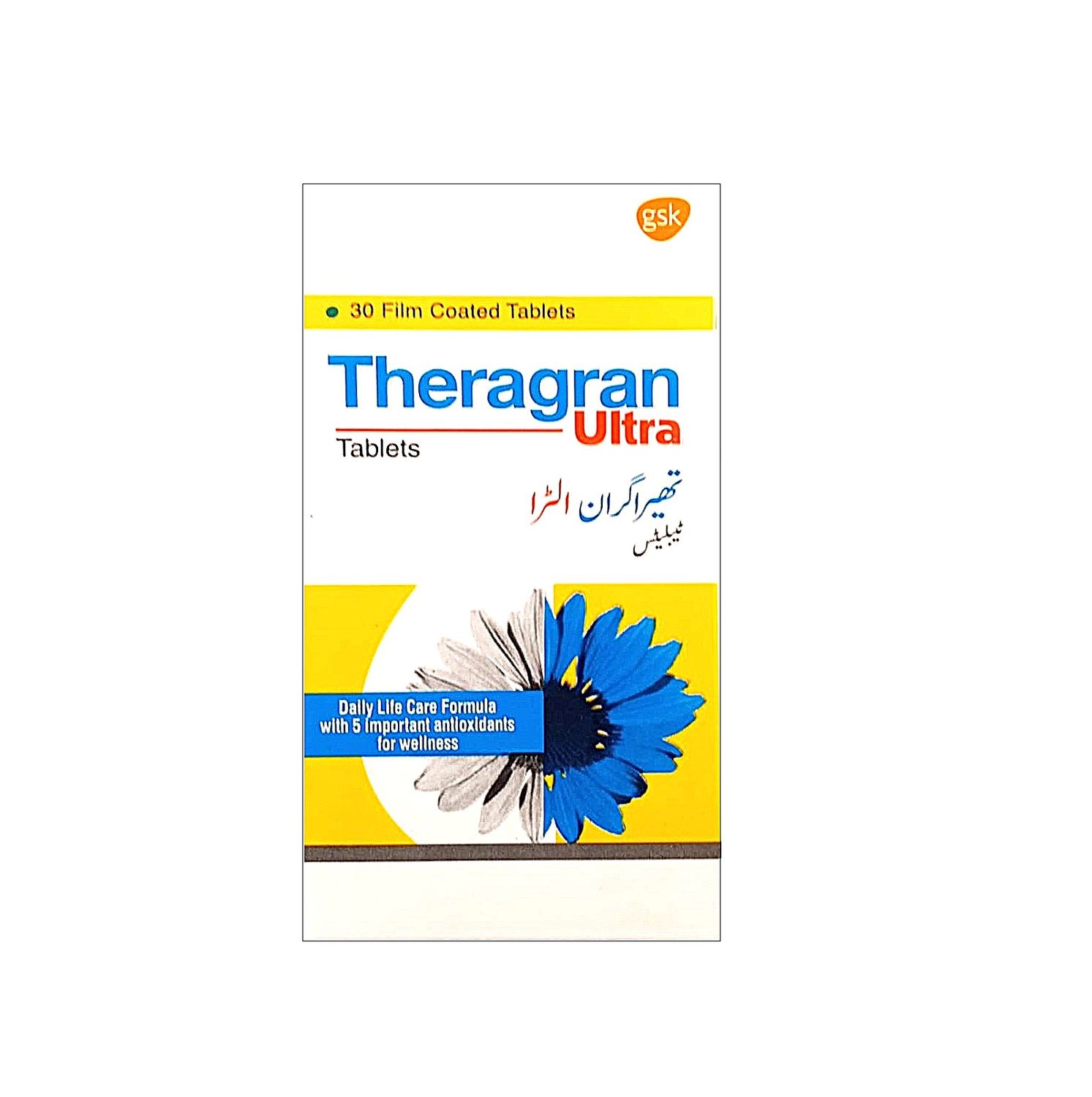 THERAGRAN ULTRA TABLET