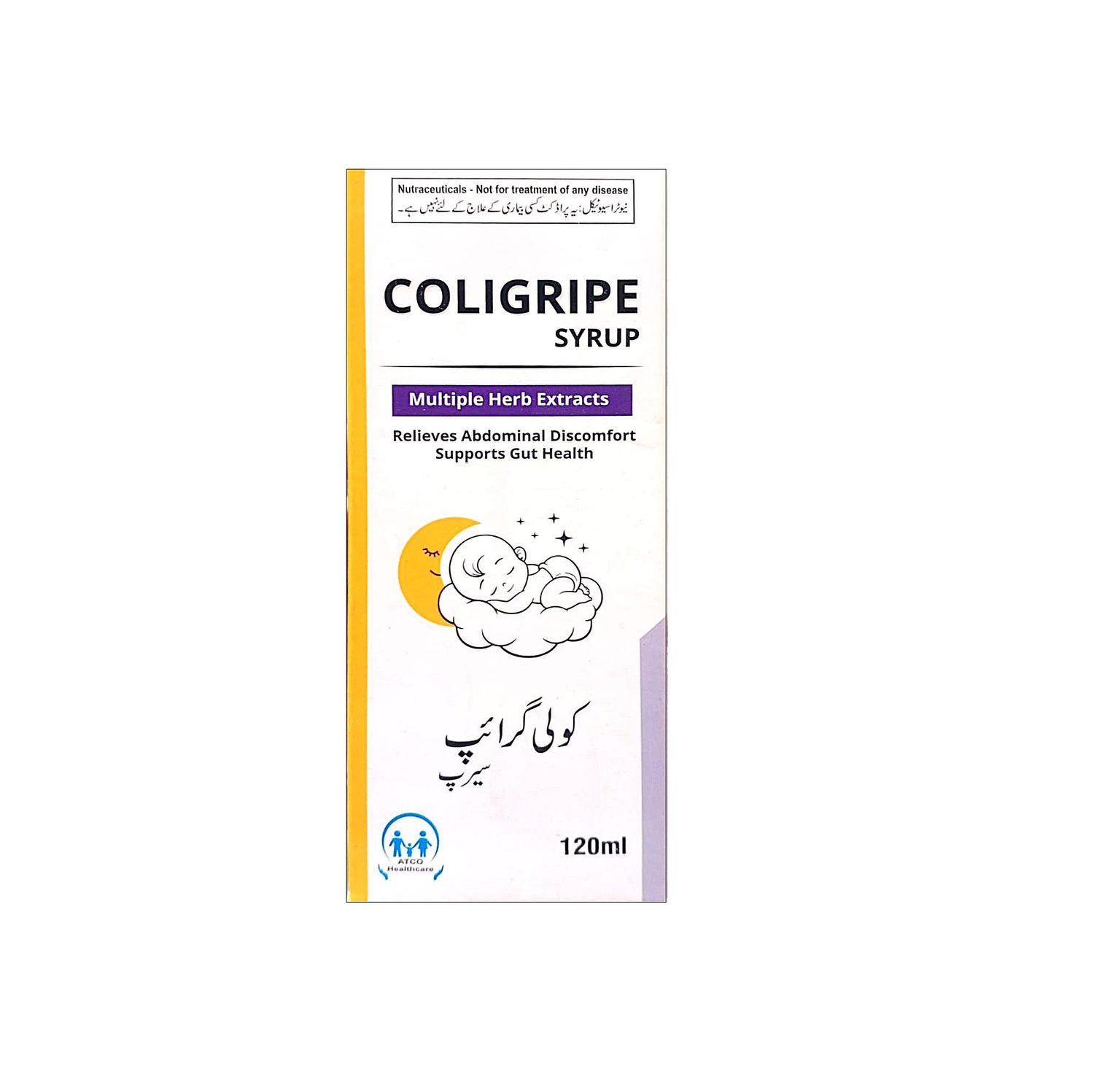 COLIGRIPE 120ML SYRUP