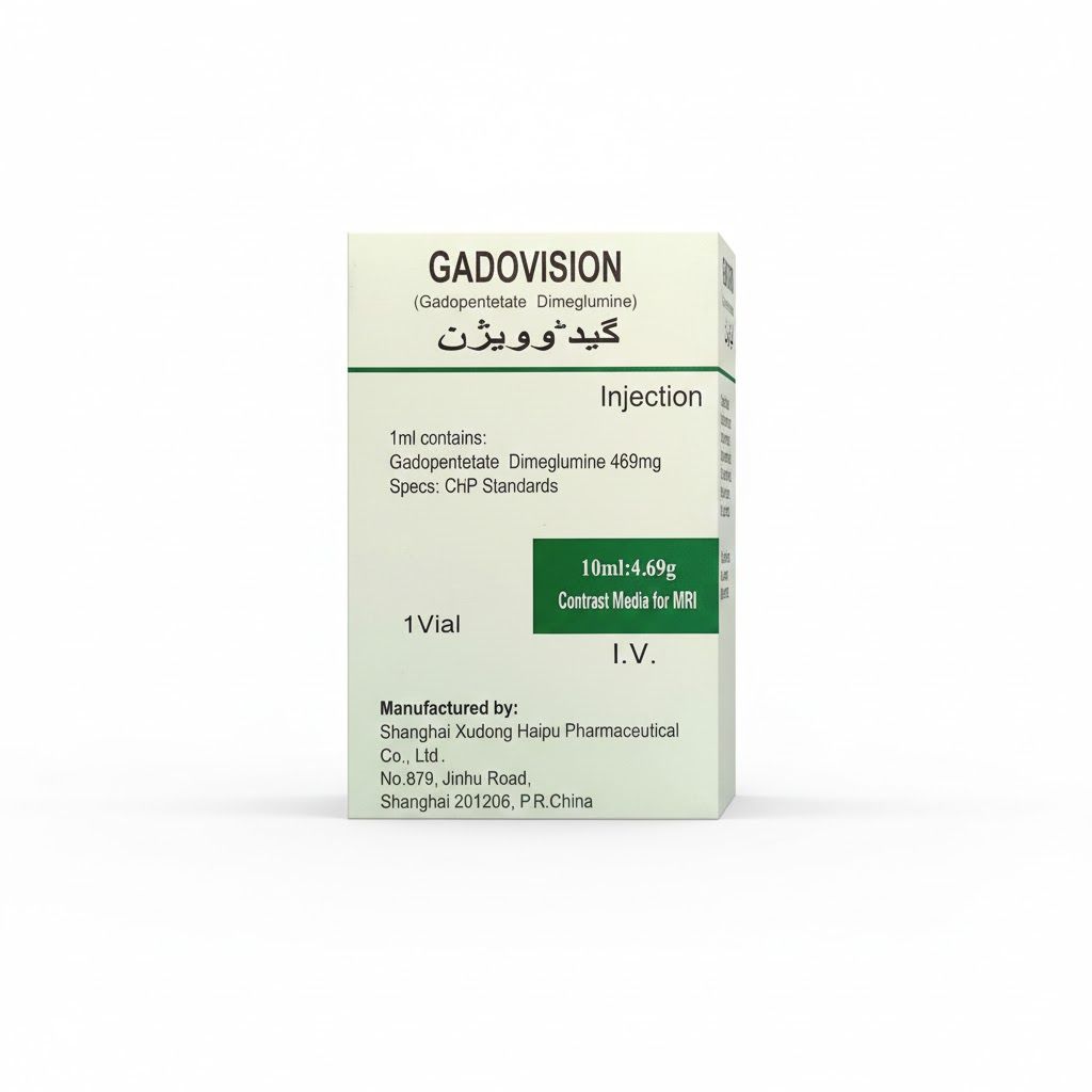 GADOVISION 10ML INJECTION