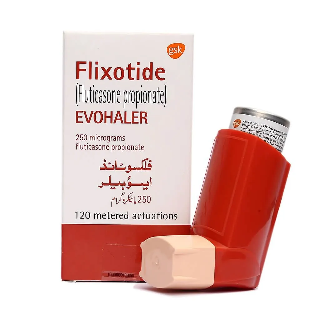 FLIXOTIDE  250 MCG  INHALER