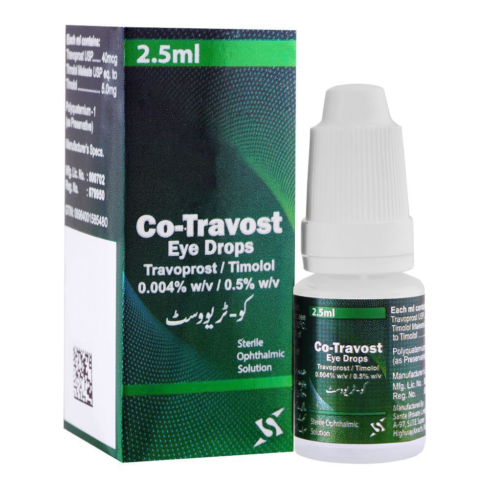 CO TRAVOST 2.5ML EYE DROPS