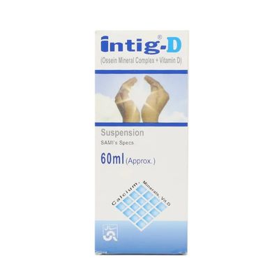 INTIG D SYRUP 60 ML