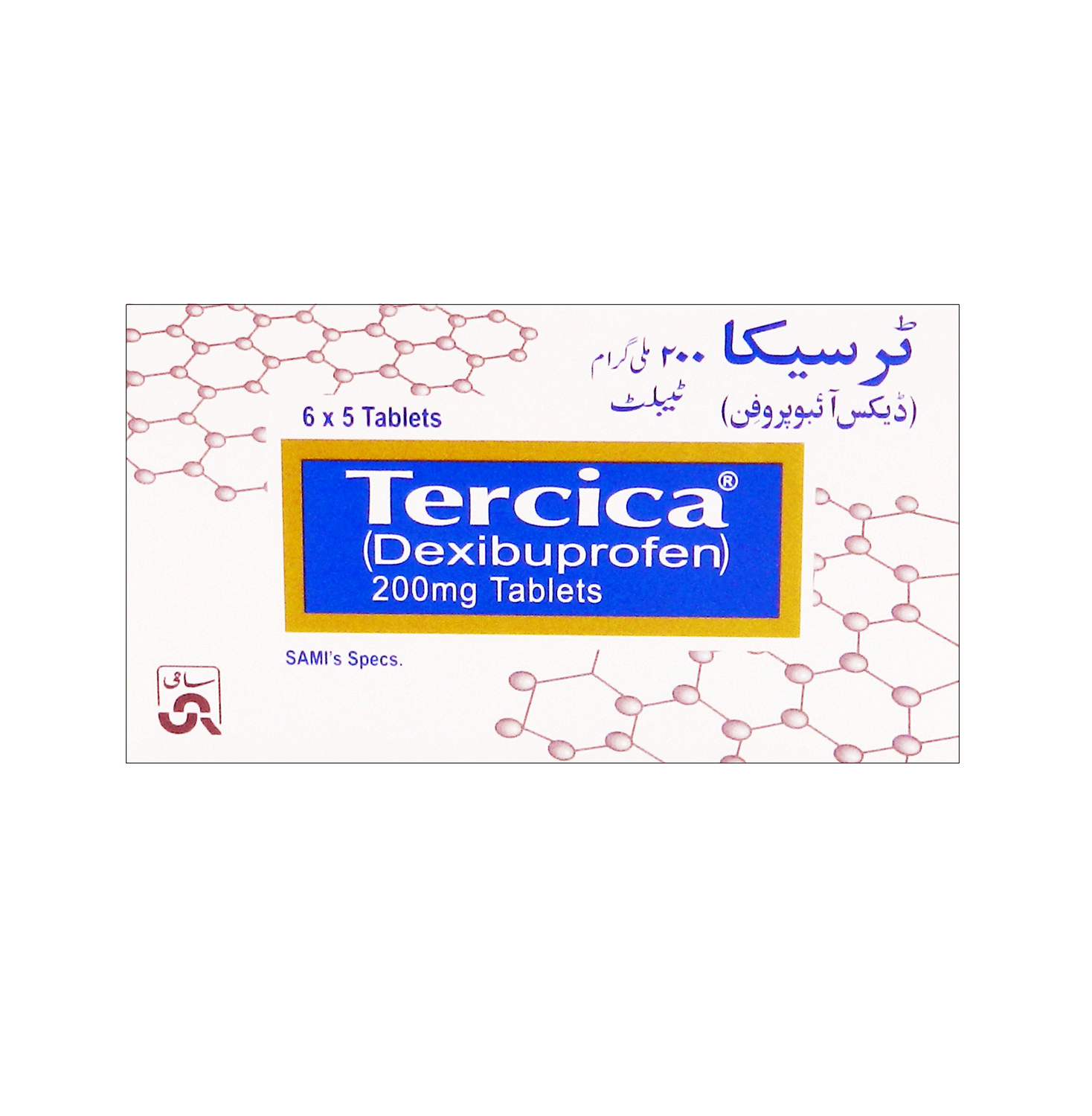 TERCICA 200MG TABLET