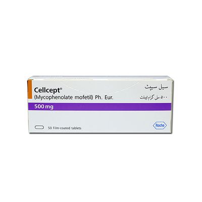 CELLCEPT TABLET 500 MG