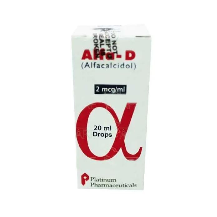 ALFA D DROP 20ML