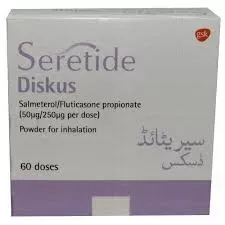 SERETIDE DISKUS 50/250MCG