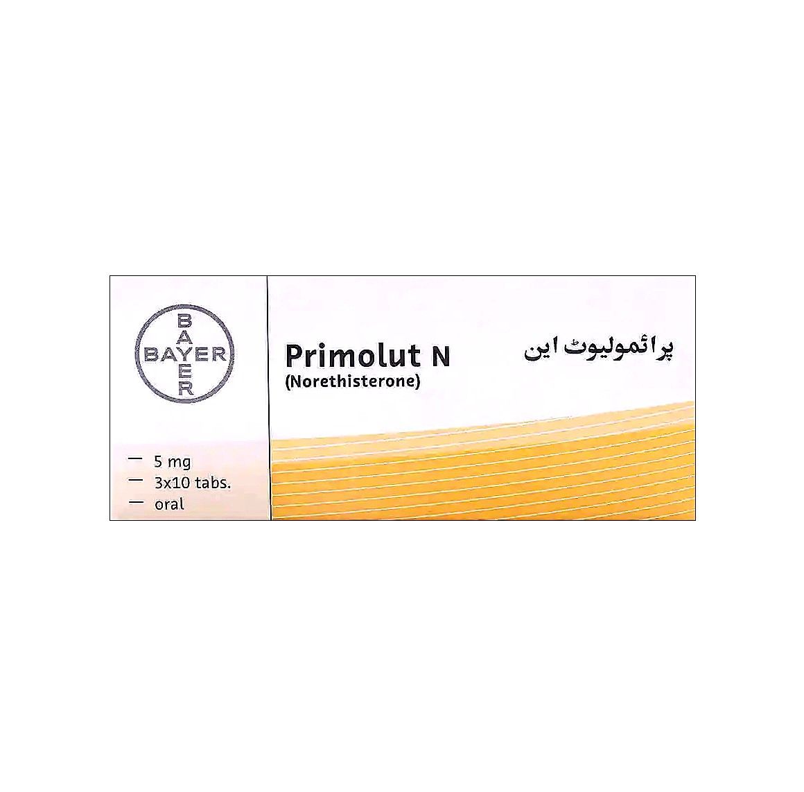 PRIMOLUT N 5MG TABLET