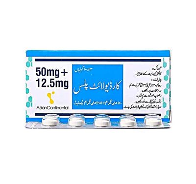 CARDIOLITE PLUS 50MG + 12.5MG TABLET