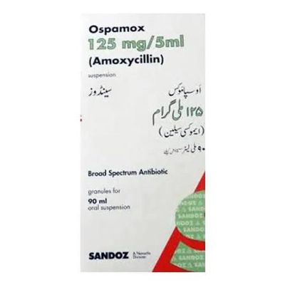 OSPAMOX 125MG 90ML SYRUP